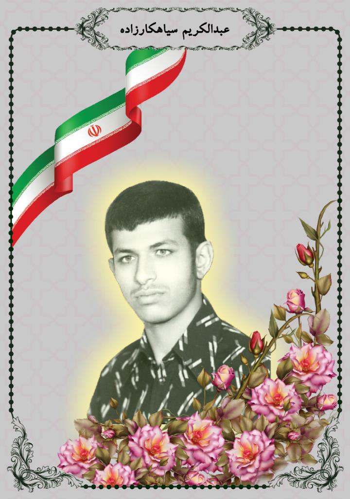 فاقد تصویر